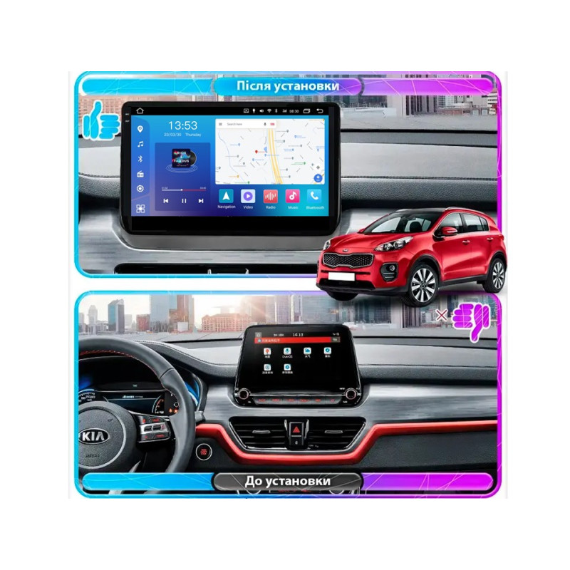 Android head unit FORS.auto FS 4 PRO (2K) for Kia Sportage (4+64Gb, 10") 2018-2021
