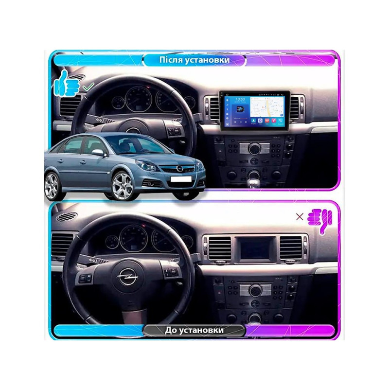 Android head unit FORS.auto FS 6 PRO MAX for Opel Vectra (6+128Gb, 9") 2005-2008