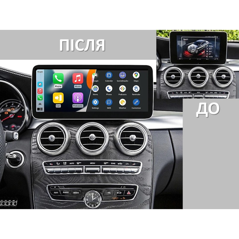 Android head unit FORS.auto for Mercedes-Benz C/GLC-Class NTG 5.5 (W205) (8+64Gb, 12.3") 2019-2020