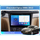 Android head unit FORS.auto FS 6 MAX for Chevrolet Epica (6+128Gb, 9") 2006-2012