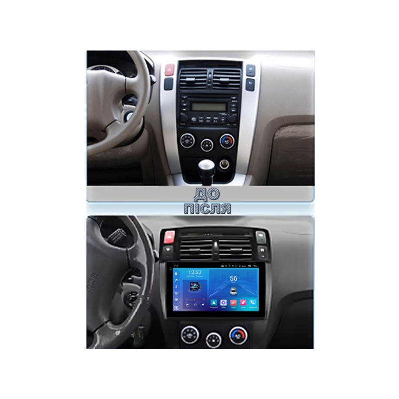 Android head unit FORS.auto FS 2 ULTRA for Hyundai Tucson (2+32Gb, 10", black) 2006-2014