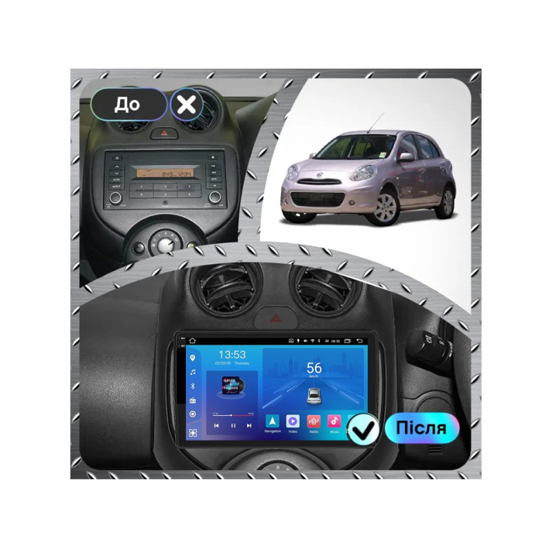 Android head unit FORS.auto FS 2 ULTRA for Nissan March (2+32Gb, 9") 2010+