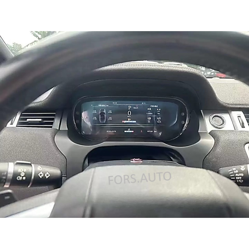 Dashboard FORS.auto for Land Rover Discovery 4 2017-2021