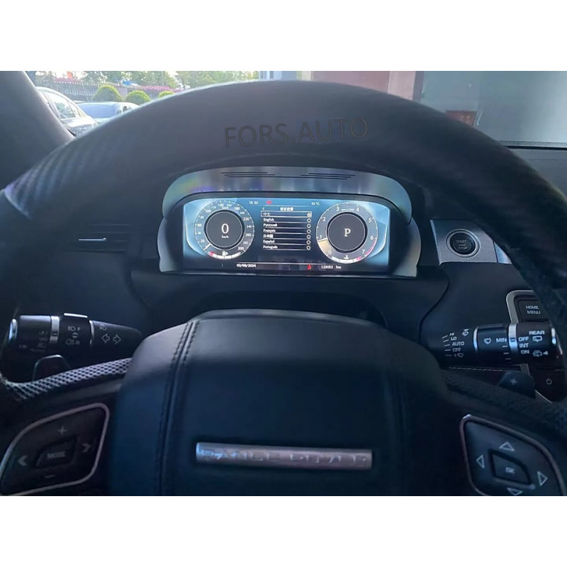 Dashboard FORS.auto for Land Rover/Range Rover Vogue L405 2014-2017