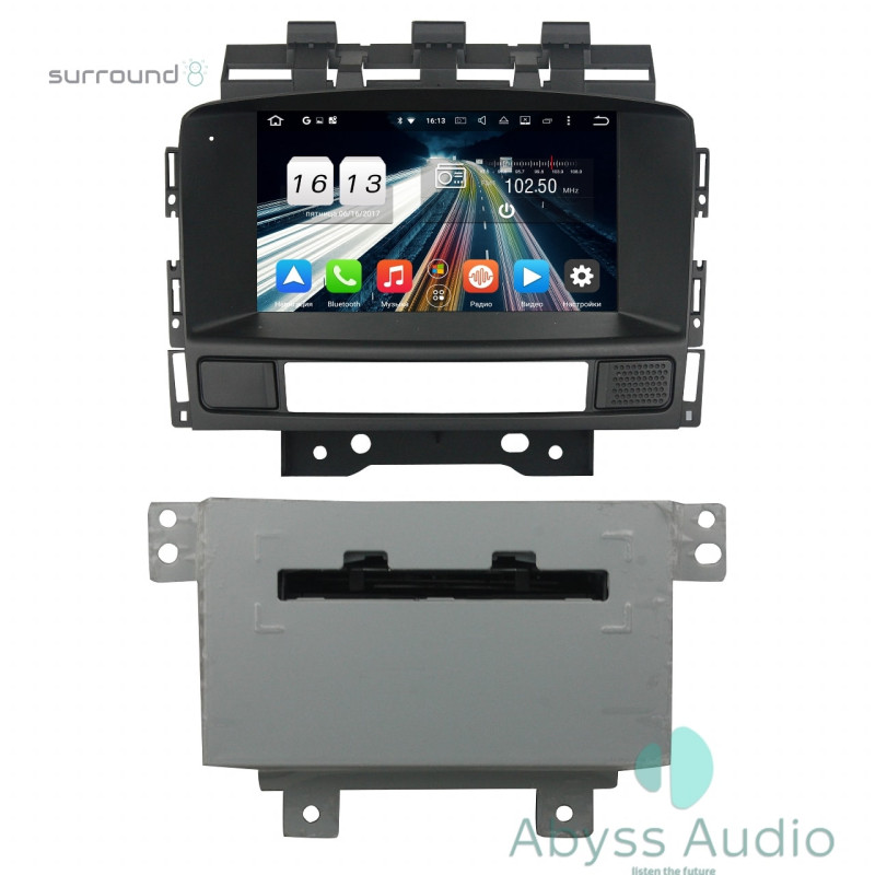 Android head unit Abyss Audio for Buick Excelle GT/XT 2011-2012