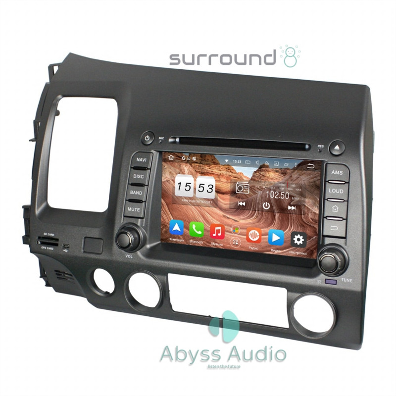 Autorádio Abyss Audio pro Honda Civic 2006-2011