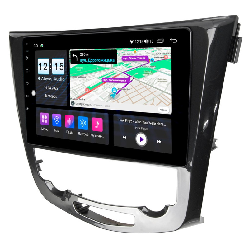 Fest eingebaute Magnetophon-Abyss Audio MP-0175 für Nissan Qashqai (2012–2016)