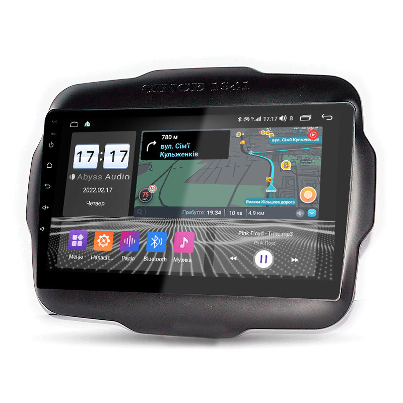 Estéreo de fábrica Abyss Audio QS-9179 para Jeep Renegade 2016-2018.
