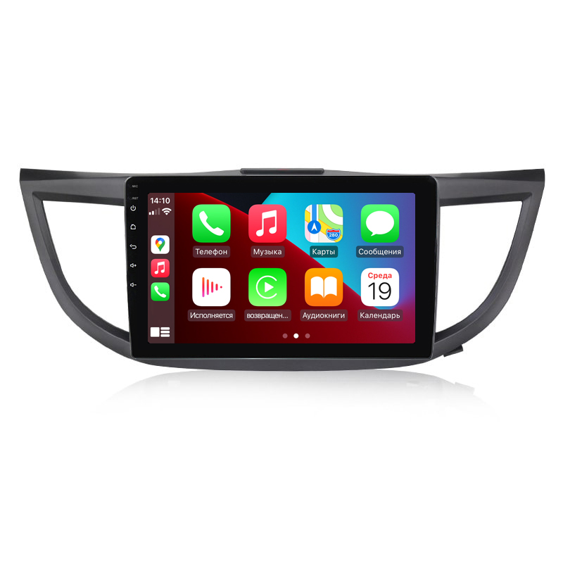 Android head unit Abyss Audio QXR-0165 for Honda CR-V 2015