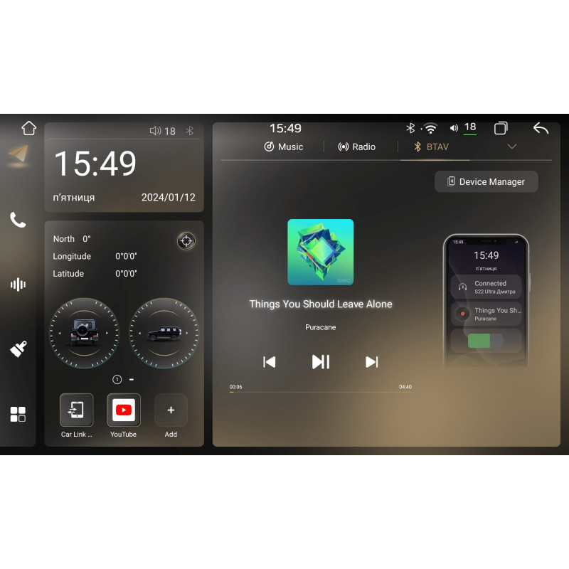 Android head unit Abyss Audio WR-9383 for Volkswagen Arteon / Atlas / Bora / Caravelle, Transporter (T6) / CC / Golf / Jetta / Passat / Polo / Teramont / Tiguan 2017+