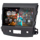Android head unit Abyss Audio QXR-9245 for Mitsubishi Outlander 2006-2012