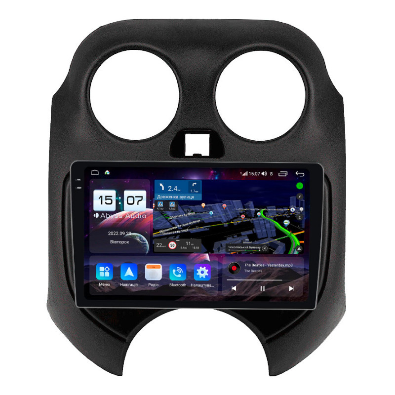 Štátní audio systém Abyss Audio QXR-0173 pro Nissan KICKS/Micra (roky 2016–2018)