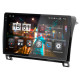 Android head unit Abyss Audio QXR-9358 for Toyota Tundra 2014-2021