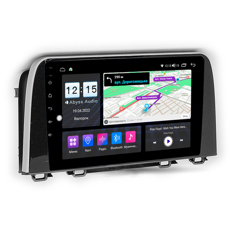 Stereo magnetofon Abyss Audio MP-9166 dla Hondy CR-V 2017+.