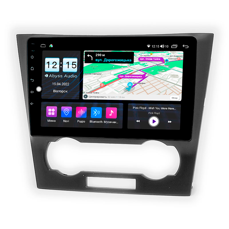 Magallanes Abyss Audio MP-9273 para Chevrolet Epica 2006-2014.