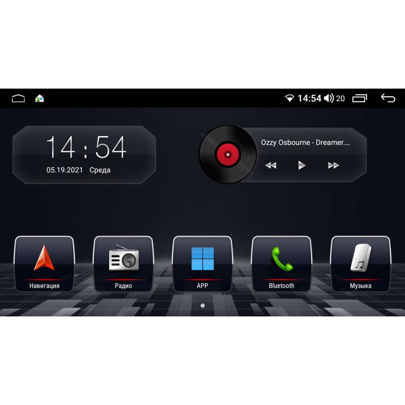Android head unit Abyss Audio QX-9110 for Volkswagen Touareg NF 2011-2017
