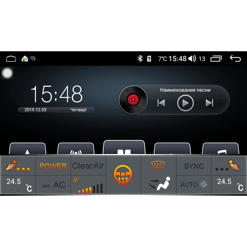 Android head unit AudioSources T200-710S for Volkswagen Touareg 02-10, Multivan 2007+