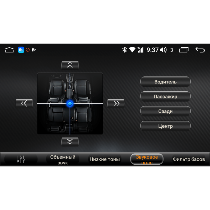 Android head unit AudioSources T200-710S for Volkswagen Touareg 02-10, Multivan 2007+