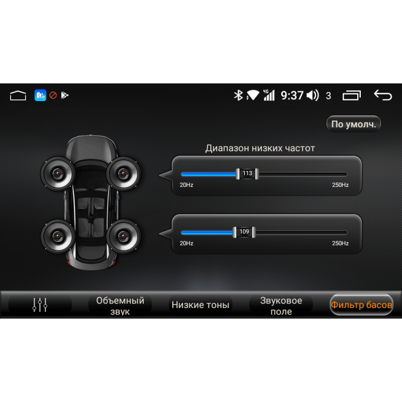 Android head unit AudioSources T200-710S for Volkswagen Touareg 02-10, Multivan 2007+