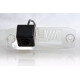 Rearview camera Fighter CS-HCCD+FM-01 for Hyundai Accent, Elantra, i30cw, ix55, Sonata, Tucson, Verna, Veracruz