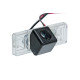 Zadní kamera Fighter CS-HCCD+FM-72 pro Citroën C-Elysee