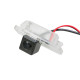 Rearview camera Fighter CS-HCCD+FM-74 for Peugeot 208, 2008