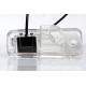Rearview camera Fighter CS-HCCD+FM-03 for Kia Carens (FG(2013))