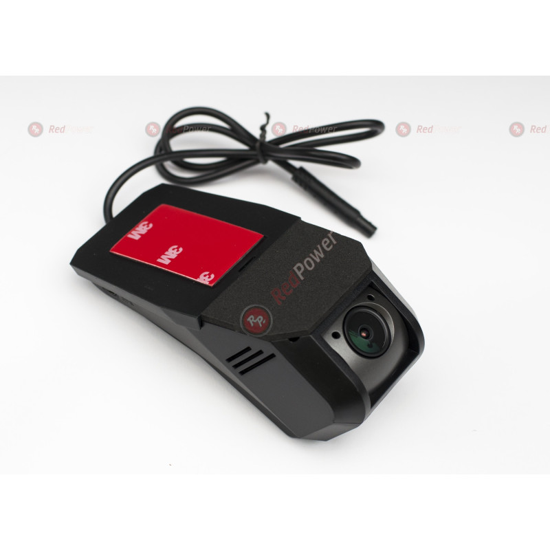 RedPower CatFish versteckter Installationsvideorekorder