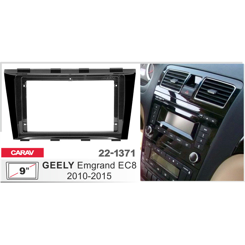 Adapter frame (for car) Geely Emgrand EC8 Carav 22-1371