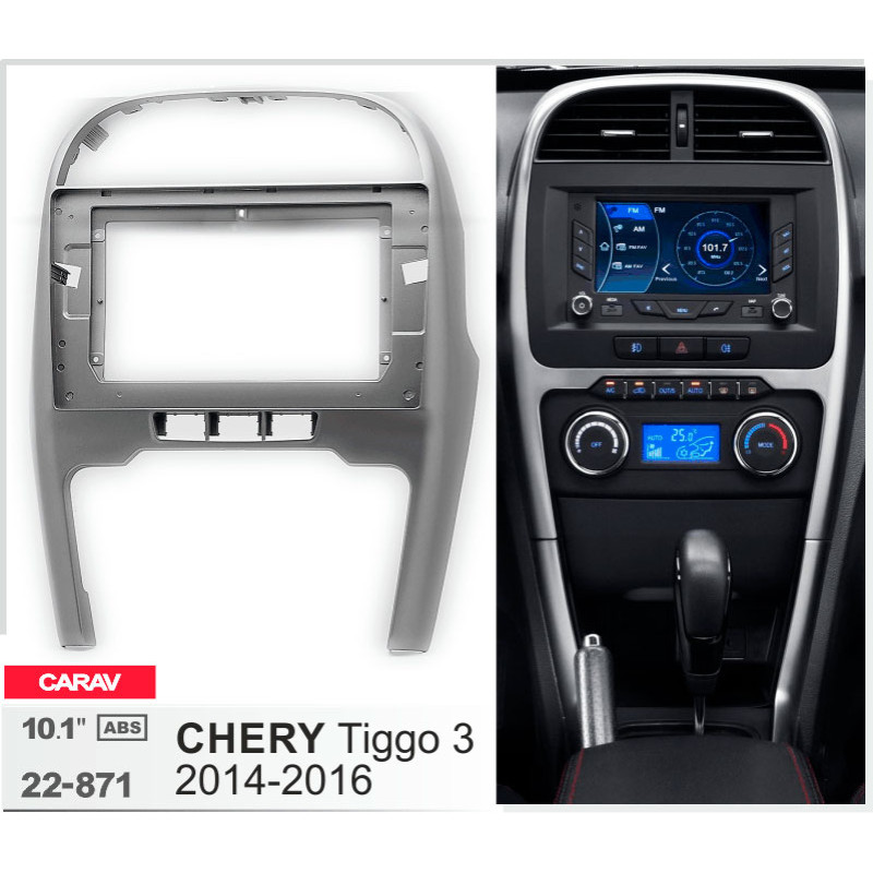 Adapter frame for Chery Tiggo 3 Carav 22-871