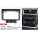 Adapter frame for Geely Emgrand Carav 22-707