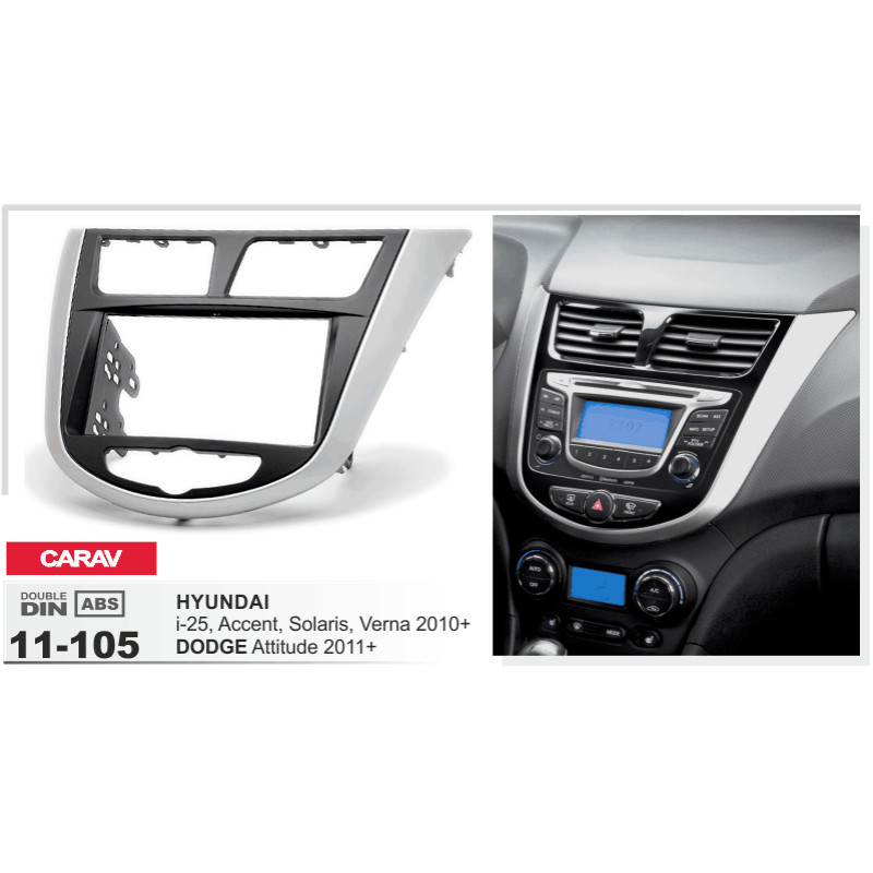 Přechodová lišta pro Hyundai Accent, Solaris Carav (11–105)