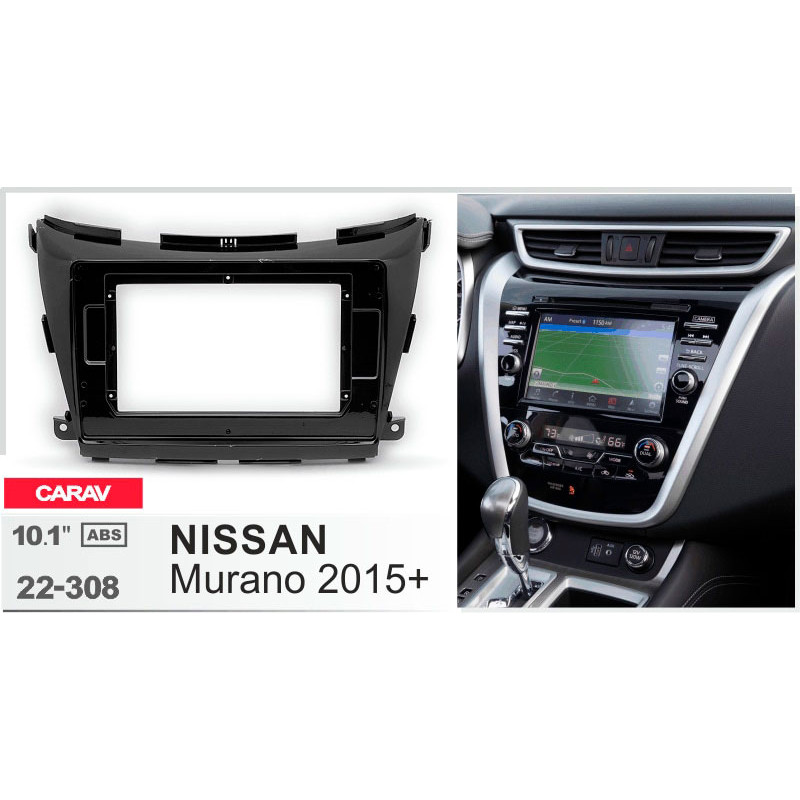 Przekładnia ramka dla Nissan Murano Caravan (22–308)
