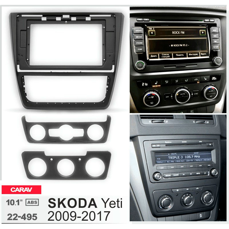 Adapter frame for Skoda Yeti Carav 22-495